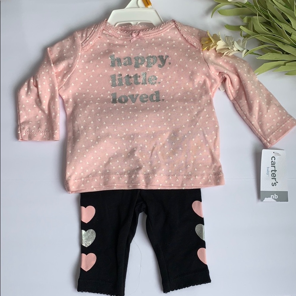 2 piece set